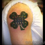 Tetoválás Négylevelű lóhere fotó - a szerencse jele a tetoválás lányoknak 1385 tatufoto.ru