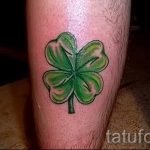 Négylevelű lóhere tetoválás