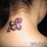 Tetoválás Négylevelű lóhere fotó - tetováló rajz szerencsét hoz 8400 tatufoto.ru