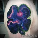 Négylevelű lóhere tetoválás