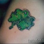 Tetoválás négylevelű lóhere fotó - tetoválás az egészségért szerelem boldogság szerencse család 1417 tatufoto.ru