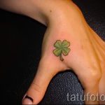 Tetoválás Négylevelű lóhere fotó - tetoválás az egészségért szerelem boldogság szerencse család 3419 tatufoto.ru