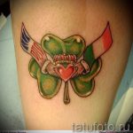 Tetoválás Négylevelű lóhere fotó - tetoválás az egészségért szerelem boldogság szerencse család 5421 tatufoto.ru