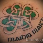 Tetoválás Négylevelű lóhere fotó - tetoválás az egészségért szerelem boldogság szerencse család 6422 tatufoto.ru