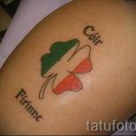 Négylevelű lóhere tetoválás - tetoválás a szerencse jólétéhez 2426 tatufoto.ru