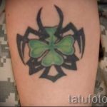 Négylevelű lóhere tetoválás