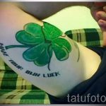 Négylevelű lóhere tetoválás