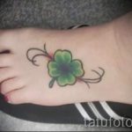 Tetoválás Négylevelű lóhere fotó - tetoválás rúna szerencse 2436 tatufoto.ru