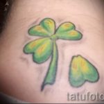 Tetoválás Négylevelű lóhere fotó - tetováló rúnák a szerencse és a gazdagság érdekében 1442 tatufoto.ru