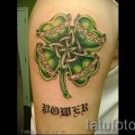 Tetoválás Négylevelű lóhere fotó - tetováló rúnák a szerencse és a gazdagság érdekében 3444 tatufoto.ru