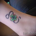 Tetoválás Négylevelű lóhere fotó - tetováló rúnák a szerencse és a gazdagság érdekében 6447 tatufoto.ru