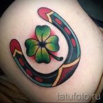 Tetoválás Négylevelű lóhere fotó - erő és szerencse tetoválása 2451 tatufoto.ru