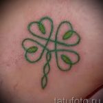 Tetoválás Négylevelű lóhere fotó - erő és szerencse tetoválása 3452 tatufoto.ru