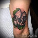 Négylevelű lóhere tetoválás - tetoválás szerencsés varázsa 2458 tatufoto.ru
