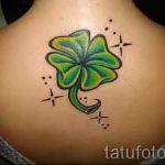 Négylevelű lóhere tetoválás - tetováló talizmánok a jó szerencse érdekében 4460 tatufoto.ru