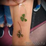 Tetoválás Négylevelű lóhere fotó - tetoválás szerencse boldogság gazdagság egy virágban 2466 tatufoto.ru