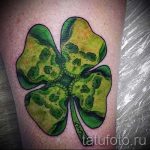 Tetoválás Négylevelű lóhere fotó - tetoválás szerencse boldogság gazdagság egy virágban 3467 tatufoto.ru