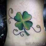 Tetoválás Négylevelű lóhere fotó - tetoválás szerencse boldogság gazdagság egy virágban 4468 tatufoto.ru