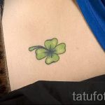 Tetoválás Négylevelű lóhere fotó - tetoválás szerencse boldogság gazdagság egy virágban 8472 tatufoto.ru