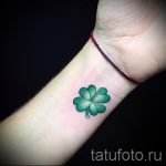 Tetoválás Négylevelű lóhere fotó-tetoválás, sok sikert, jó közérzet 2474 tatufoto.ru