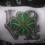 Tetoválás Négylevelű lóhere fotó-tetoválás, sok sikert, jó közérzet 8480 tatufoto.ru