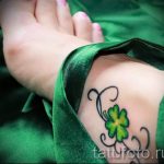 Négylevelű lóhere tetoválás