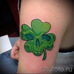 Tetoválás Négylevelű lóhere fotó - tetováló fotók, amelyek szerencsét hoznak 6486 tatufoto.ru