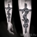 Caduceus Photo Tattoo - szerencsét vonzó tetoválás 1003 tatufoto.ru