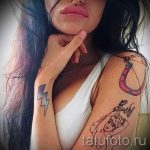 Patkó tetoválás fotó - tatouage porter esély bonheur amour 1013 tatufoto.ru