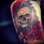 Koponyatetoválás képek - valeur de la random de tatouage 2024 tatufoto.ru