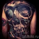 Koponya tetoválás kép - tattoo luck value 4030 tatufoto.ru