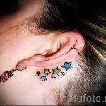 Csillag tetoválás fotó - a szerencse jelképe a tetoválás 2032 tatufoto.ru
