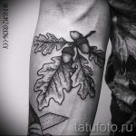 Tetoválás makk kép - tetoválás boldogság szerelem szerencse 1035 tatufoto.ru