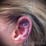 Tattoo Eichel Bilder - Tattoo Glück der Liebe Glück 2038 tatufoto.com