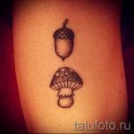 Makk tetoválás - tetoválás boldogság szerencse szerelem 1077 tatufoto.ru