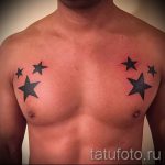 Tattoo Star fotó - férfi tetoválások a jó szerencse és a gazdagság érdekében 4085 tatufoto.ru
