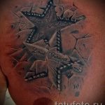 Tattoo Star fotó - a szerencse és a szerencse szimbóluma tetoválás 1092 tatufoto.ru