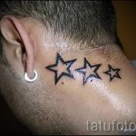 Tattoo Star fotó - a szerencse és a szerencse szimbóluma tetoválás 2093 tatufoto.ru