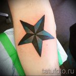 Tattoo Star fotó - tetoválás a gazdagságért és a jó szerencseért 2095 tatufoto.ru