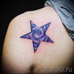 Tattoo Star fotó - tetoválás a gazdagságért és a jó szerencseért 3096 tatufoto.ru