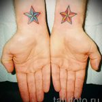 Tattoo Star fotó - tetoválás, hogy szerencsét vonzzon 4102 tatufoto.ru