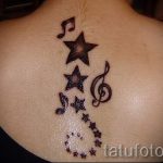 Tattoo Star fotó - tetoválás a jó szerencse boldogság szerelem pénz 5108 tatufoto.ru