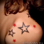 Csillag tetoválás fotók - tetoválások, amelyek szerencsét hoznak az életben 5118 tatufoto.ru