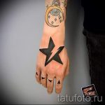 Tattoo Star fotó - tetoválás a szerencse és a jó szerencse érdekében 1119 tatufoto.ru