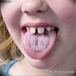 fotó fotó nyelvtetoválásról 2018.12.15. №008 - nyelvtetováló fotó -