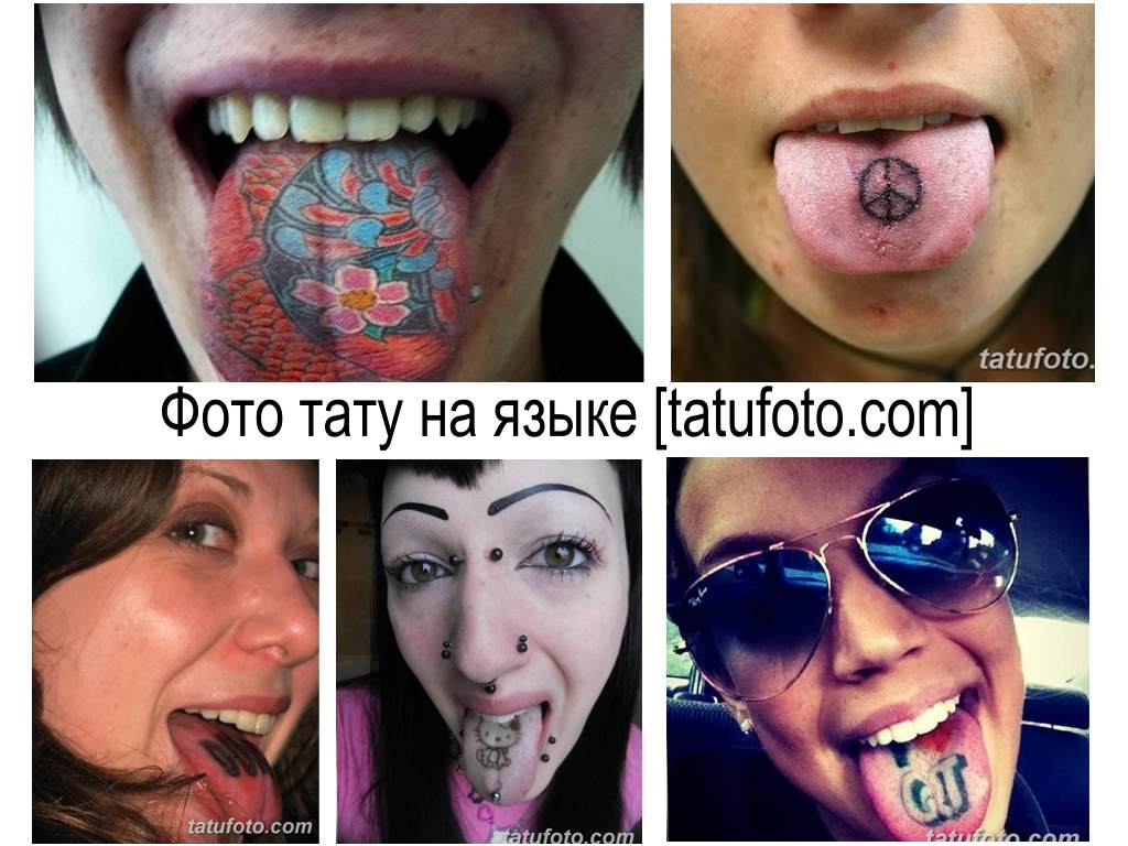 Nyelvtetoválás - információk és fényképes példák a rajzokról