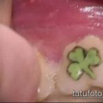 tetoválás a fogakon # 469 - a minta egyedi változata, amely könnyen használható felülvizsgálatra és tetoválásként történő alkalmazásra a fogakon