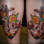 мама татуировка # 667 - готина версия на модела, която може успешно да се използва за промяна и прилагане като татуировка мама и син