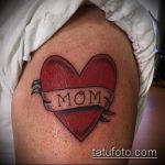 мама татуировка # 910 е готина версия на модела, която може успешно да се използва за преразглеждане и приложение като татуировка на майка за мъже
