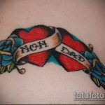 мама татуировка # 577 е готина версия на картината, която може успешно да се използва за преразглеждане и безкрайност като татуировка на мама